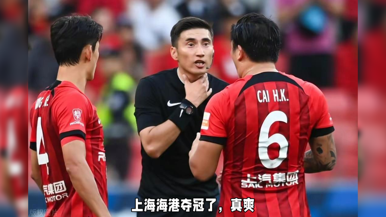 双赢平台赛地聚焦：亚冠冲刺阶段热度飙升；芝加哥公牛刷新队史纪录；质疑声仍在；赛季目标并未改变的简单介绍